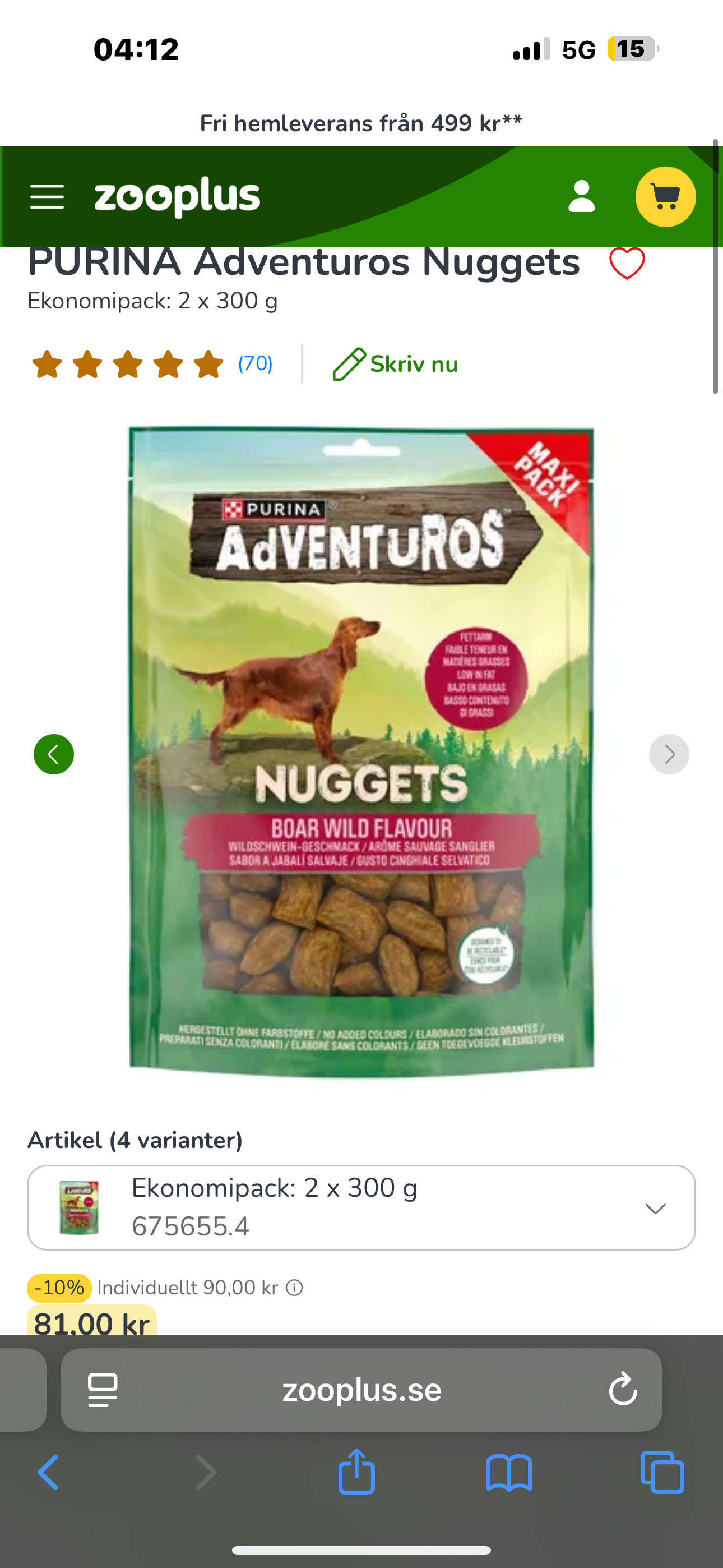 PURINA Adventuros Nuggets