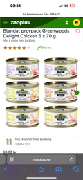 Blandat provpack Greenwoods Delight Chicken 6 x 70 g