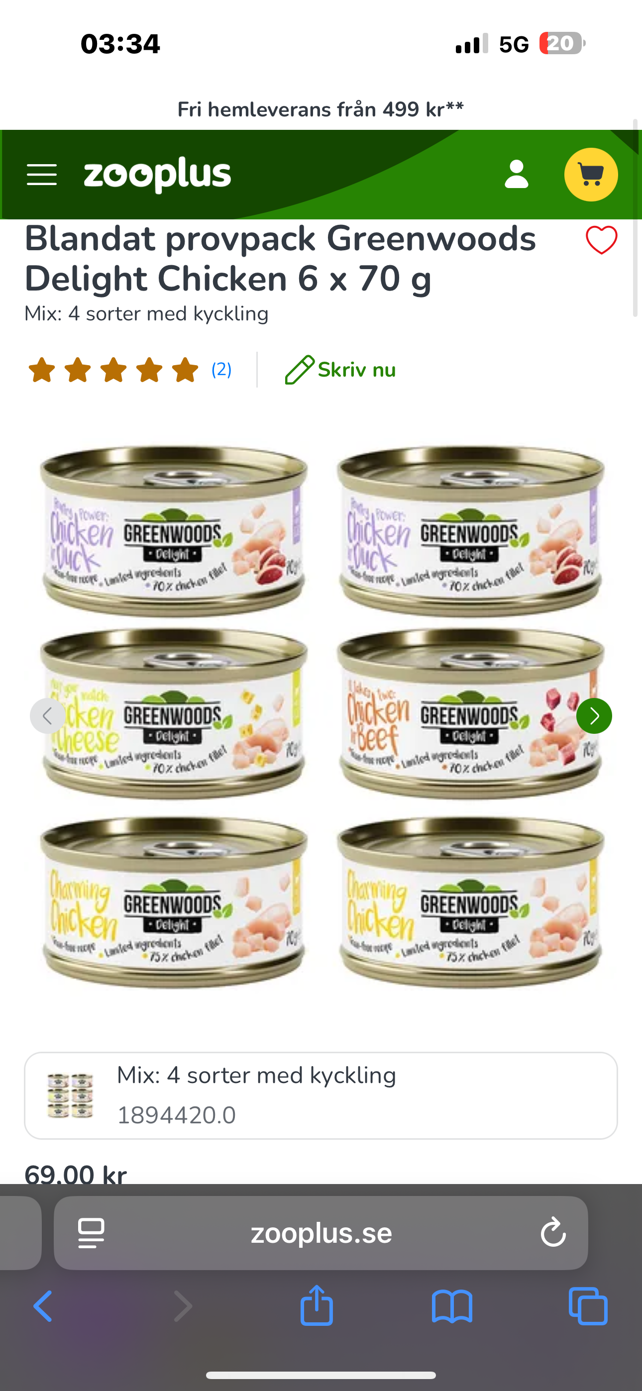 Blandat provpack Greenwoods Delight Chicken 6 x 70 g